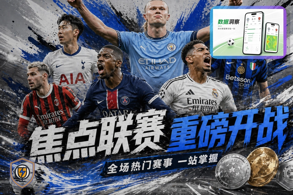 品牌诞生阶段